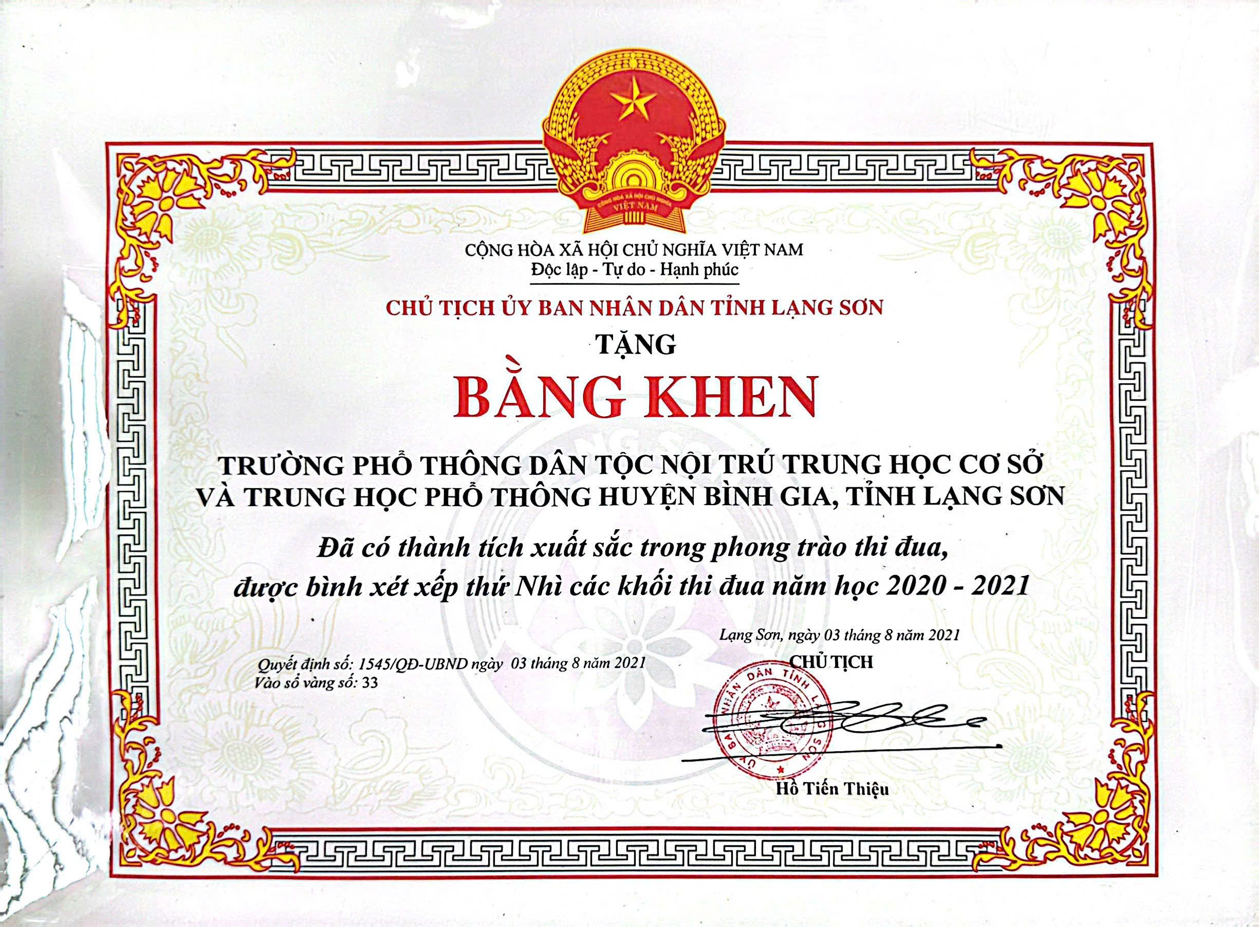 ce153773ee03625d3b12_d1c92